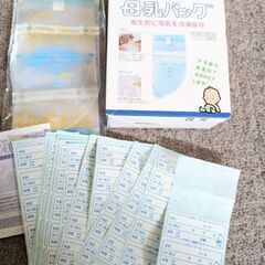 カネソン　母乳バッグ　50枚超の画像