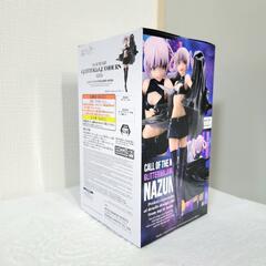 よふかしのうた 七草ナズナGLITTER&GLAMOROUSフィギュアの画像