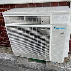 S56YTRXP-W■ホワイト[うるさらX]RXシリーズおもに18畳用(単相200V)の画像
