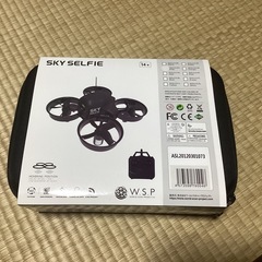 SKY SELFIE ドローン　 SKSL010-WHの画像