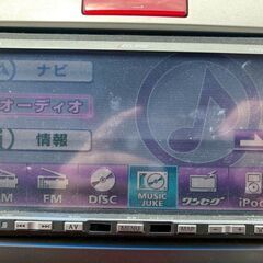 【ホンダ　フリード　パール！自社ローン対応！ブラックOK！任意整理OK！債務整理OK！自己破産OK！他社審査不可OK！】の画像