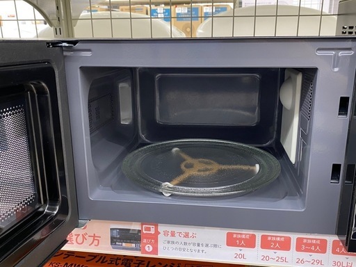 IRISOHYAMA(ｱｲﾘｽｵｰﾔﾏ)電子レンジ のご紹介！(トレファク寝屋川)