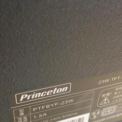0809-138 液晶モニター　Princeton PTFBYF-23Wの画像