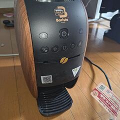 ネスカフェ
