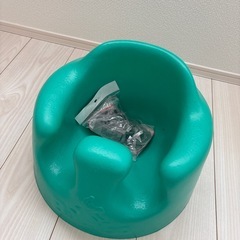 バンボの画像