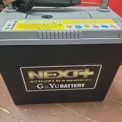 車の中古バッテリー　30プリウス　NEXT+　75B24R/HV-B24R/N-55Rの画像