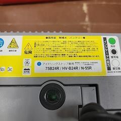 車の中古バッテリー　30プリウス　NEXT+　75B24R/HV-B24R/N-55Rの画像