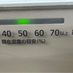 【現状品】Panasonic 気化式加湿器　2016年製の画像