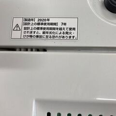 ヤマダセレクト 7kg洗濯機 YWM-T70G1 中古 リサイクルショップ宮崎屋住吉店24.8.9の画像