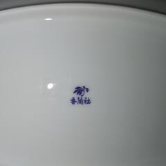 船形プレートの画像