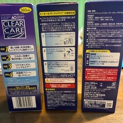 コンタクトレンズ消毒システム３本の画像