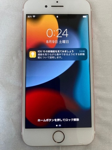 iPhone7 32GB ローズゴールド