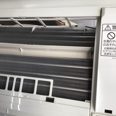 パナソニック エアコン CS-22DFR 2020年製
の画像