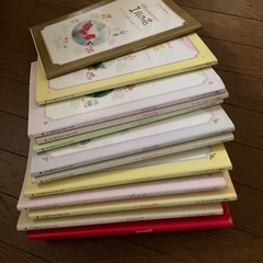 花屋さんからのメッセージ　12冊の画像