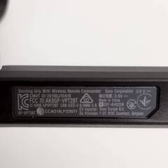 【良品】SONY GP-VPT2BT シューティンググリップの画像