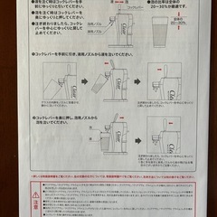 【新品未使用】ビールサーバー　本格２口クリーミーサーバーの画像