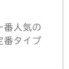 デオトイレシステムトイレの画像