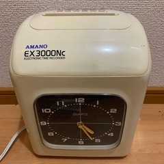 アマノ　タイムレコーダー　EX3000Nc