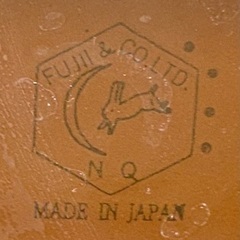 月うさぎ印のキャセロール 鍋☆未使用の画像