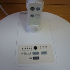 【ニトリ製】2021製30cmAC　リモコン　リビング扇風機（ホワイト）の画像