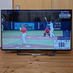 SONY
BRAVIA　【ジャンク】の画像