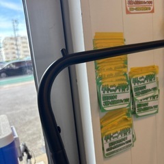 【ハンガーラック】クリーニング済み【管理番号10908】町の画像