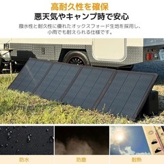 ソーラーパネル　西彼、長崎市、大瀬戸町相談可の画像