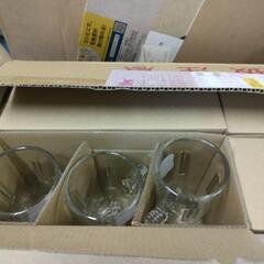 【新品未使用品】ブラックニッカ　ハイボールジョッキ　3個の画像