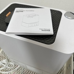 加湿器、空気清浄機 3点セットの画像