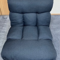 美品ニトリ　つながるワイドポケットコイル座イス　ネイビー