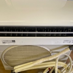 & ルームエアコン　DAIKIN ダイキン　AN36ZEBKS-W 冷房/暖房兼用　3.6Kw 100V　主に12畳　リモコンあり　2022年製　動作品の画像