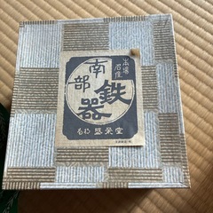南部鉄器　風鈴　
の画像