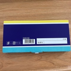 パッセル　16色　ペンテル　クレパス　新品の画像