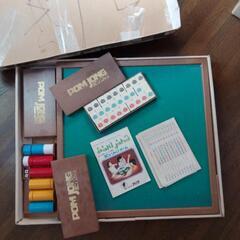 ポンジャンゲーム　昭和玩具の画像