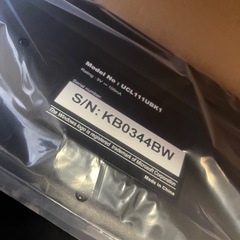 あげます‼️キーボード新品未開封‼️の画像
