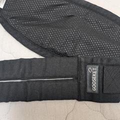 グスケット 抱っこ紐 スリング