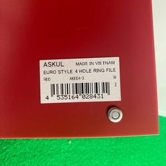 アスクル　新品　レバー式 アーチファイル3点まとめ売りの画像