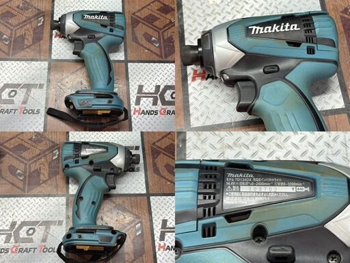 【中古】マキタ Makita TD134DSHX 充電式インパクトドライバ 14.4V バッテリ×2・充電器付き【ハンズクラフト佐賀】