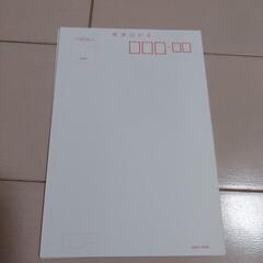 ミッキーマウス　郵便はがき　6枚の画像