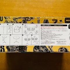 キッズ　ドラム　スターターセットの画像
