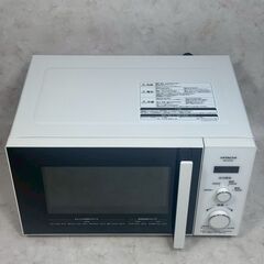 A7330【お買い得商品‼】HITACHI 日立 2020年製 電子レンジ HMR-BK220-Z6 ※60Hz専用※の画像
