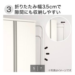 コンパクト物干しの画像