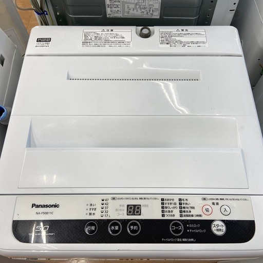 Panasonic   全自動洗濯機　2017年製　5.0kg
