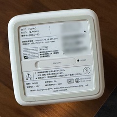 【美品】5GHz&2.4GHz ソフトバンクAir   Softban Airの画像