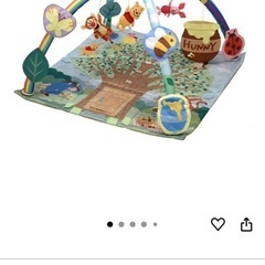 タカラトミー てあそびいっぱい!おうちにへんしんジム くまのプーさんの画像