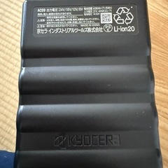 Aircraft 24v 2024の画像