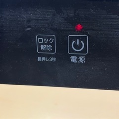 IH調理器　二口　　Sandooの画像