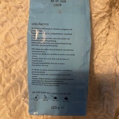 未開封Kobbsスウェーデン製の紅茶の葉の画像