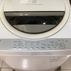 全自動洗濯機TOSHIBA 7.0kg AW-7G6の画像