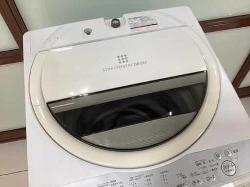 全自動洗濯機TOSHIBA 7.0kg AW-7G6